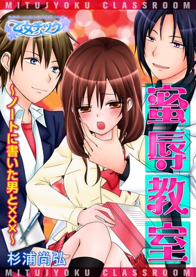 ̪���������Ρ��Ȥ˽񤤤��ˤȡߡߡߡ�