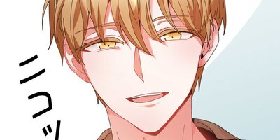 転生したら悠々自適の皇妃ライフ!?第48話【フルカラー】