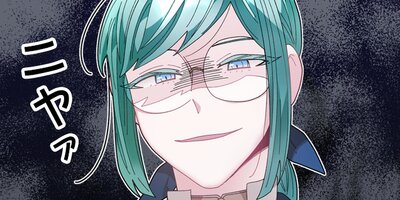 転生したら悠々自適の皇妃ライフ!?第65話【フルカラー】