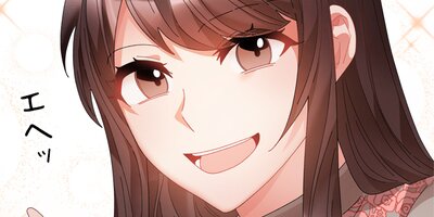 転生したら悠々自適の皇妃ライフ!?第72話【フルカラー】