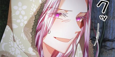 ž��������ͪ����Ŭ�ι��ޥ饤�ա�����117�áڥե륫�顼��