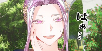 ž��������ͪ����Ŭ�ι��ޥ饤�ա�����130�áڥե륫�顼��