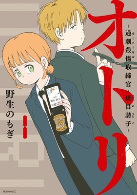 ���ȥ� ����껦�������������ܻ��ҡ� 1��