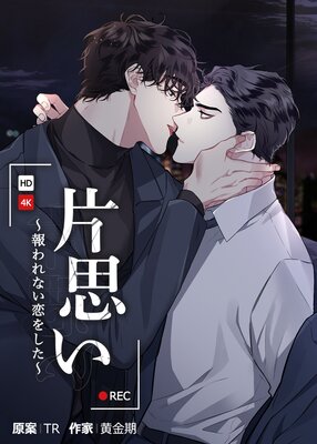 �һפ�������ʤ����򤷤����ڥե륫�顼��