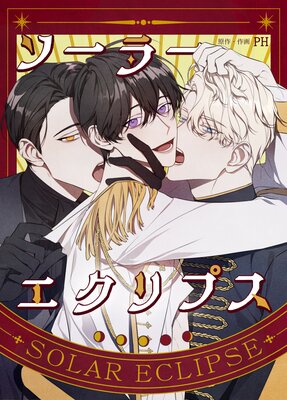 �����顼������ץ��ڥե륫�顼��