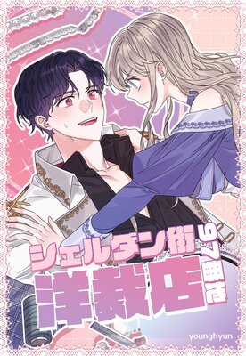 ���������97�����κ�Ź�ڥե륫�顼��