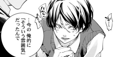 ���å����������21��