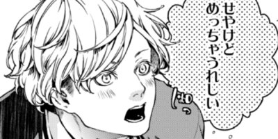 ���å����������24��