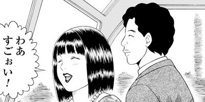 ����������ߥ��ƥ꡼���ڥ���� ���٥����֤����� 1