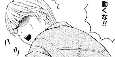 ����������ߥ��ƥ꡼���ڥ���� ���٥����֤����� 2