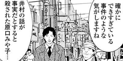 ����������ߥ��ƥ꡼���ڥ���� ���٥����֤����� 3