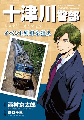 ����������ߥ��ƥ꡼���ڥ���� ���٥����֤�����