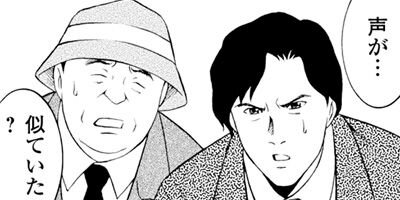 ����������ߥ��ƥ꡼���ڥ���� ���٥����֤����� 4