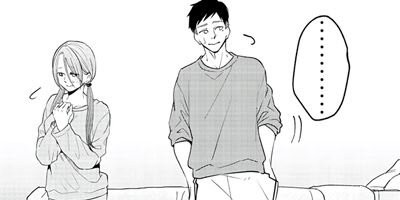 けだものたちの時間~狂依存症候群~ 29
