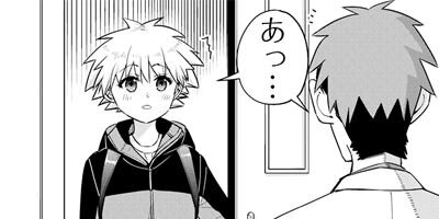 ž�������� ���å��ޥ� 22