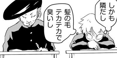 ž�������� ���å��ޥ� 26