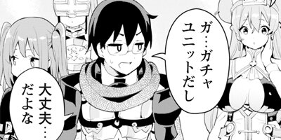 �������󤷤���֤����䤹 �Ƕ������������Ĥ���夲�� THE COMIC 43