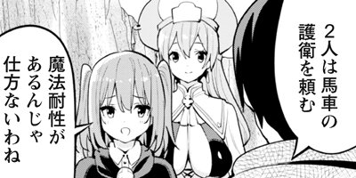 �������󤷤���֤����䤹 �Ƕ������������Ĥ���夲�� THE COMIC 47