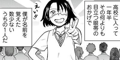 �н����� 1