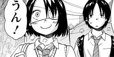 �н����� 2