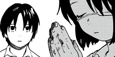 �н����� 5