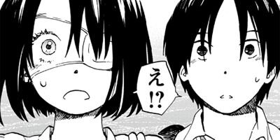 �н����� 8