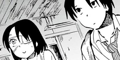 �н����� 9