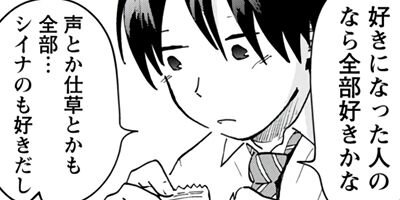 �н����� 11