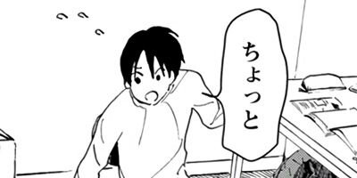 �н����� 13