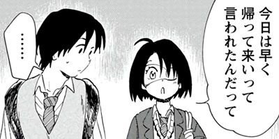 �н����� 14