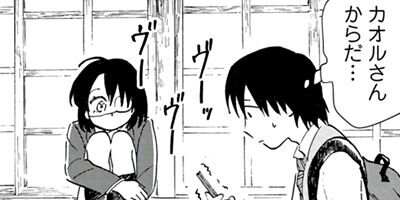 �н����� 15