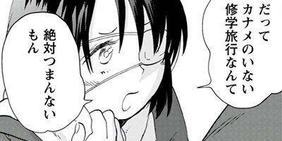 �н����� 16