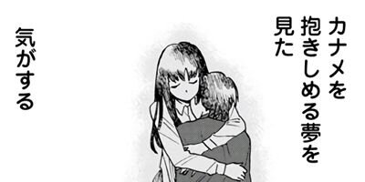 �н����� 18