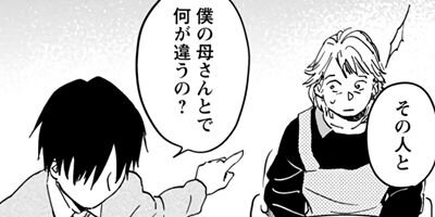 �н����� 19