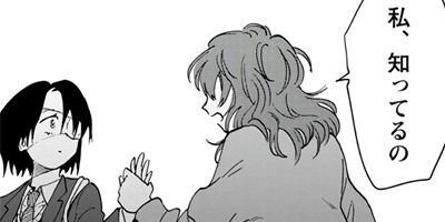 �н����� 20