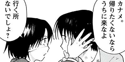 �н����� 21