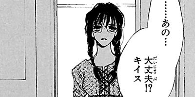 M−ミドルー 5