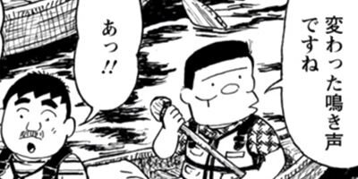 BAR���󡦥ϡ��� 469