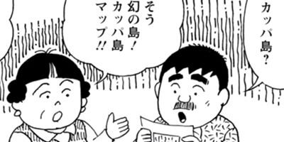 BAR���󡦥ϡ��� 470