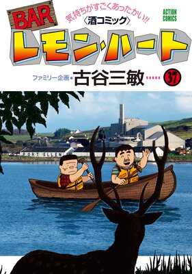 BAR���󡦥ϡ���