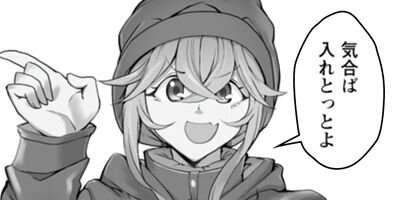 ���糧�ߤ������ꤴ�Ϥ� 32