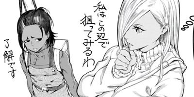 ���糧�ߤ������ꤴ�Ϥ� 33