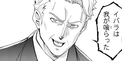 ���������� 21