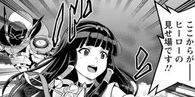 ���������� 23