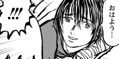 ������Υϥ˥�å� 79