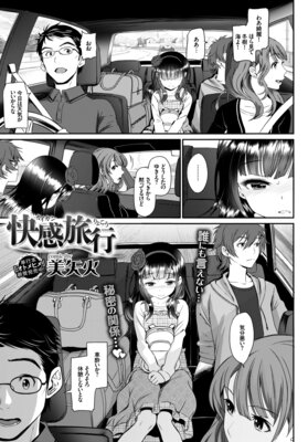 ����ι�Ԥ�ɽ��