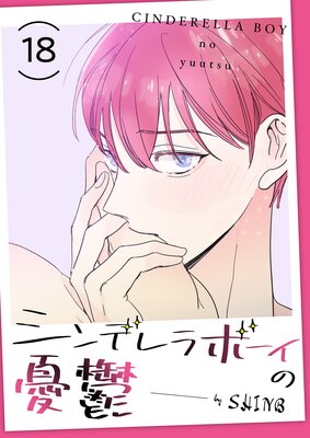 ����ǥ��ܡ�����ͫݵ18