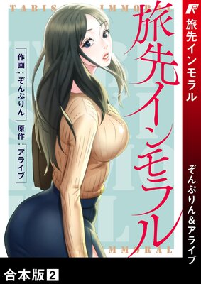 ι�襤�����ڹ����ǡ�