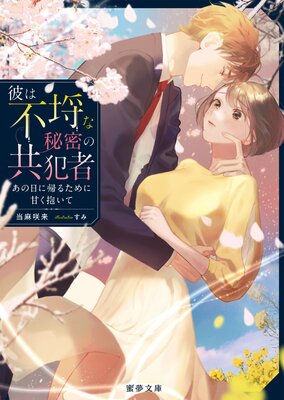 �����Կ����̩�ζ��ȼ� �������˵��뤿��˴Ť������Ƥ�ɽ��