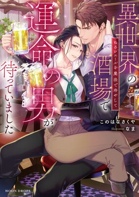 �������μ��Ǳ�̿���ˤ��ԤäƤ��ޤ��� �̤뤤���������ˡ����䤷��